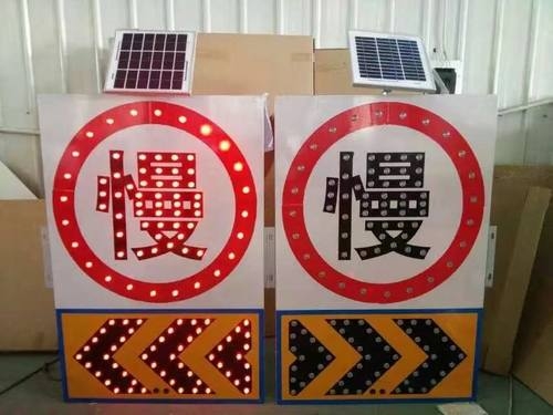 四川四川太阳能交通标牌 自发光交通路标牌厂家